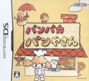 Happy Bakery - Box - Front (Japan) - 585x529