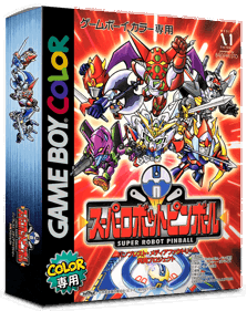 Super Robot Pinball - Box - 3D (Japan) - 793x998