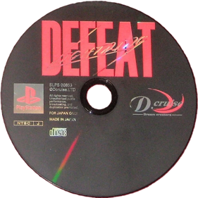 Future Racer - Disc (Japan) - 600x600