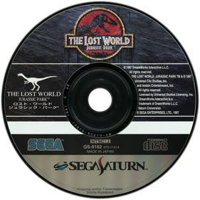 The Lost World: Jurassic Park - Disc (Japan) - 1434x1434