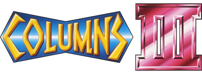 Columns III - Clear Logo (null) - 600x220