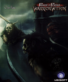 Prince of Persia: Warrior Within - Advertisement Flyer - Front (United States) - 1904x2290