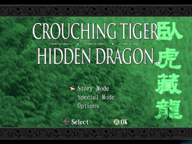 Crouching Tiger, Hidden Dragon - Screenshot - Game Select (World) - 640x480