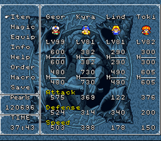 Daikaijuu Monogatari - Screenshot - Gameplay (World) - 256x224