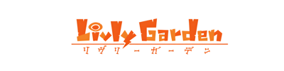 Livly Garden - Clear Logo (Japan) - 4160x1040