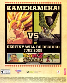 Dragon Ball Z: Burst Limit - Advertisement Flyer - Front (United States) - 1770x2186