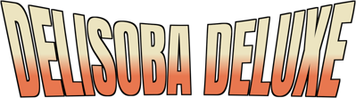 Delisoba Deluxe - Clear Logo (World) - 1500x414