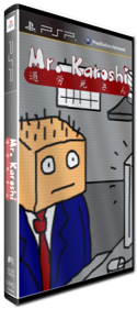 Mr. Karoshi - Box - 3D (United States) - 267x600