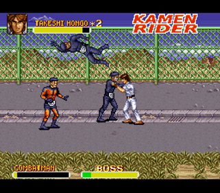 Kamen Rider: Kyoufu! Fukkatsu no Shokkaa Gundan!! - Screenshot - Gameplay (World) - 256x224
