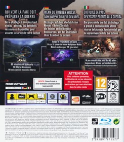 Armored Core: Verdict Day - Box - Back (Europe) - 914x1045