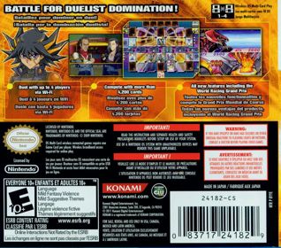 Yu-Gi-Oh! 5D's World Championship 2011: Over the Nexus - Box - Back (North America) - 908x800