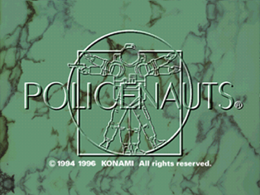 Policenauts - Screenshot - Game Title (Japan) - 320x240