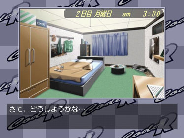 Code R - Screenshot - Gameplay (Japan) - 640x480
