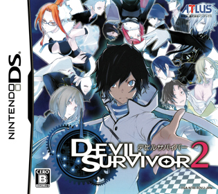 Shin Megami Tensei: Devil Survivor 2 - Box - Front (Japan) - 1529x1360