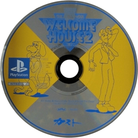 Welcome House 2: Keaton and His Uncle - Disc (Japan) - 700x700