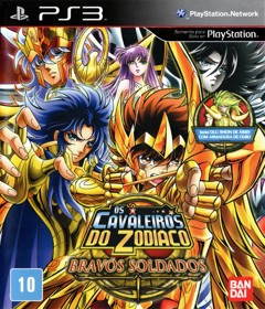 Saint Seiya: Brave Soldiers - Box - Front (Brazil) - 3018x3524