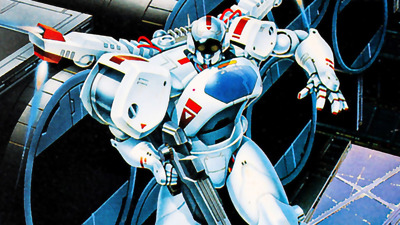 Battle Unit Zeoth - Fanart - Background (Japan) - 1920x1080