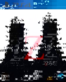 World War Z - Box - Front (Japan) - 1008x1266