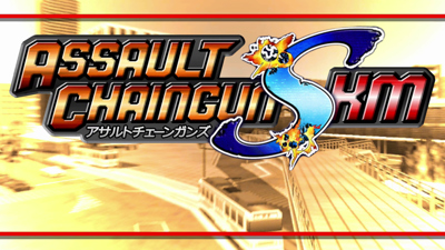 Assault ChaingunS KM - Banner (North America) - 1920x1080