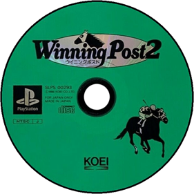 Winning Post 2 - Disc (Japan) - 600x600