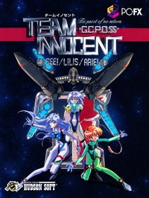 Team Innocent: The Point of No Return: "G.C.P.O.SS" - Box - Front (Japan) - 1089x1444