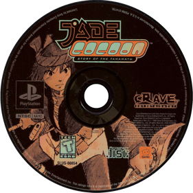 Jade Cocoon: Story of the Tamamayu - Disc (North America) - 1000x1000