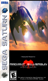 Radiant Silvergun - Fanart - Box - Front (North America) - 1402x2365