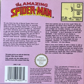 The Amazing Spider-Man - Box - Back (Europe) - 1162x1170