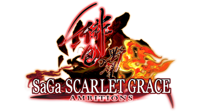 SaGa: Scarlet Grace: Ambitions - Clear Logo (World) - 1280x720