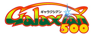 Galaxian500 - Clear Logo (World) - 1024x397