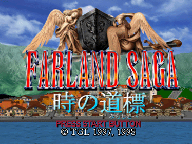 Farland Saga: Toki no Michishirube - Screenshot - Game Title (Japan) - 320x240