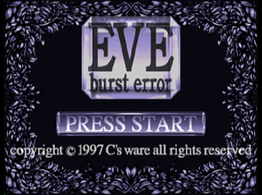 EVE Burst Error - Screenshot - Game Title (Japan) - 603x448