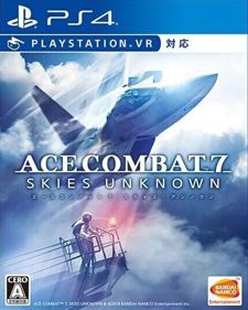Ace Combat 7: Skies Unknown - Box - Front (Japan) - 427x533