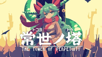 Tokoyo: The Tower of Perpetuity - Fanart - Background (Japan) - 1368x770