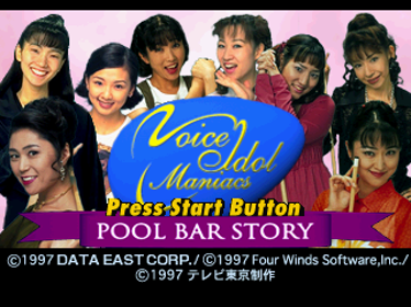 Voice Idol Maniacs: Pool Bar Story - Screenshot - Game Title (Japan) - 320x240