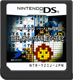 Simple DS Series Vol. 28: The Illust Puzzle & Suuji Puzzle 2 - Cart - Front (Japan) - 517x564
