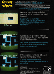 Gateway to Apshai - Box - Back (Spain) - 497x680
