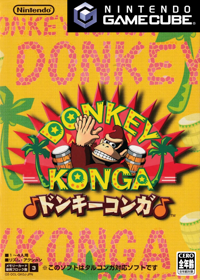 Donkey Konga - Box - Front - Reconstructed (Japan) - 600x840