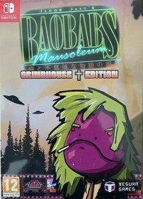 Baobabs Mausoleum: Grindhouse Edition - Box - Front (Europe) - 410x569