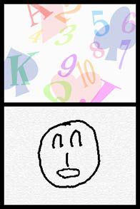 Illustration of Master of Illusion Express: Funny Face