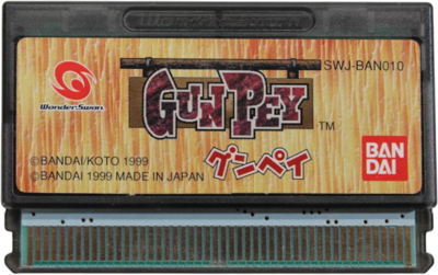 Gunpey - Cart - Front (Japan) - 814x511