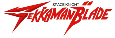 Uchuu no Kishi: Tekkaman Blade - Clear Logo (World) - 1572x521