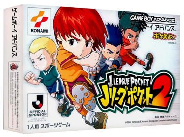 J.League Pocket 2 - Box - 3D (Japan) - 1327x989