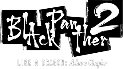 Kurohyō 2: Ryū ga Gotoku Ashura Hen - Clear Logo (World) - 1235x692