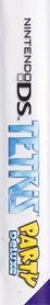 Tetris Party Deluxe - Box - Spine (Germany) - 265x1600