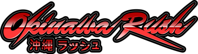 Okinawa Rush - Clear Logo (World) - 2983x823