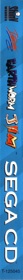 Earthworm Jim: Special Edition - Box - Spine (North America) - 195x2370