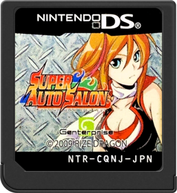 Super Auto Salon: Custom Car Contest - Cart - Front (Japan) - 517x564