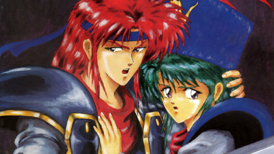 Emerald Dragon - Fanart - Background (Japan) - 1920x1080