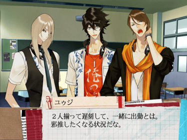 Illustration of Scared Rider Xechs: Stardust Lovers